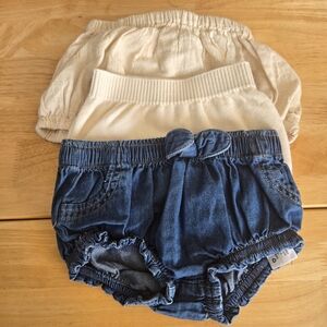 Cat & Jack Blue and Cream Diaper Covers Set